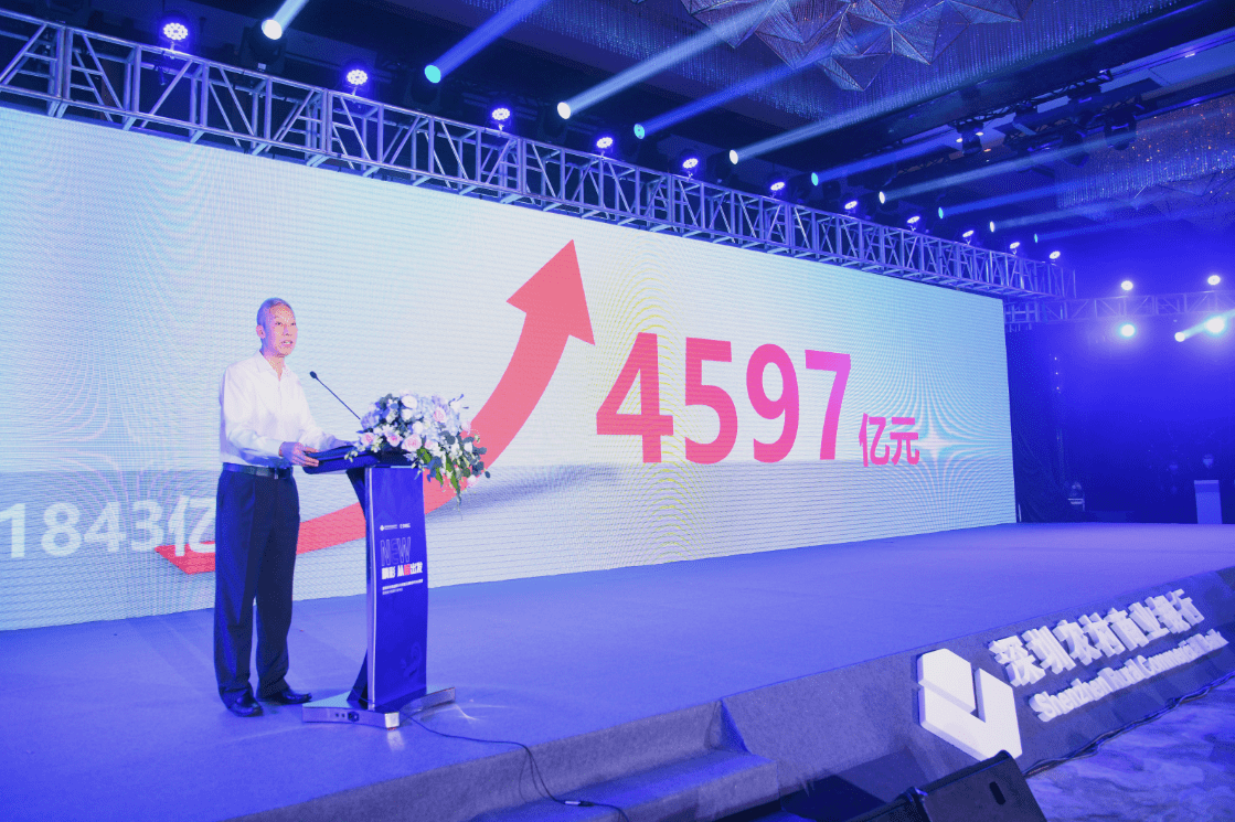 阿里云|深圳农商行与阿里云达成战略合作，亮剑新版手机银行，全面拥抱数字化转型