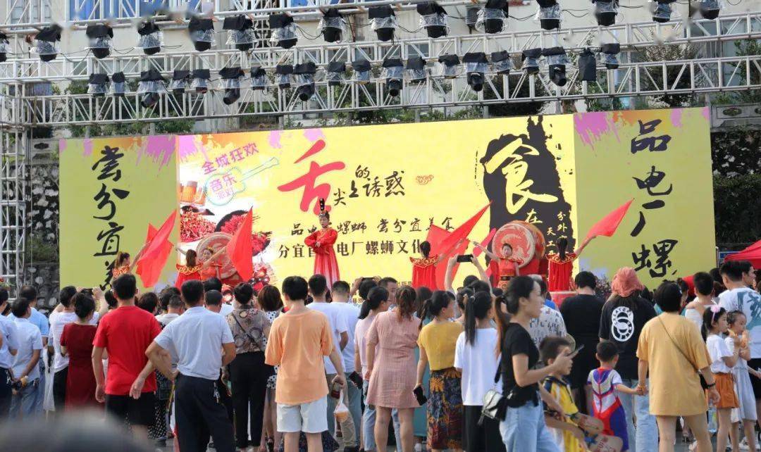 分宜的经济总量_分宜到新余公交车