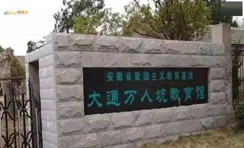 视死什么什么的成语_成语故事图片(2)