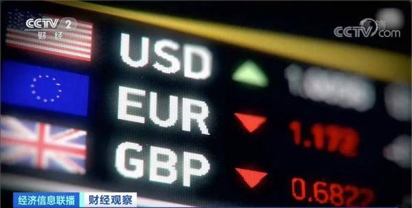 利率决定|疯狂！黄金涨涨涨，市民卖卖卖！有人提着58斤金币去变现......