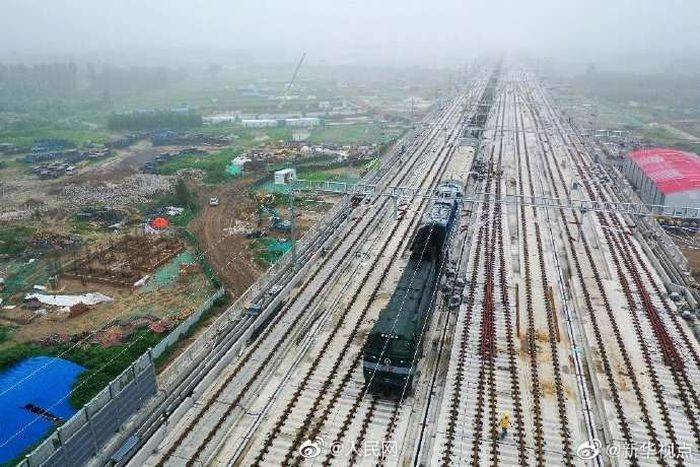 2020年河北雄安GDP_河北gdp排名全国2020(2)