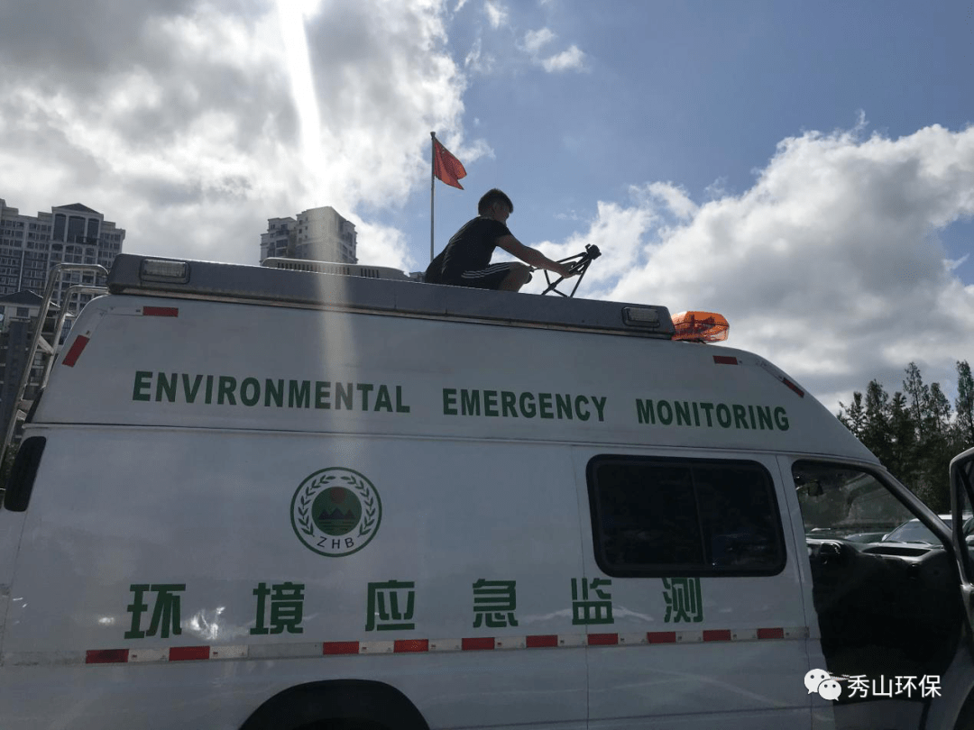 秀山县2020年GDp_重庆市秀山县风景图(2)