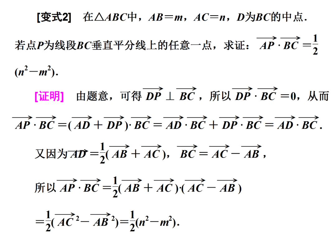 把根留住简谱_小星星简谱(2)