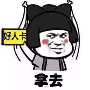 网恋最好的结局 90f02dadc99d4fd8bca58e72b3636adb.jpeg