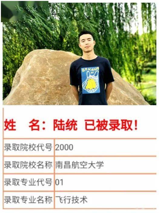 2020年界首中考成绩_刚刚!界首中考成绩可查!