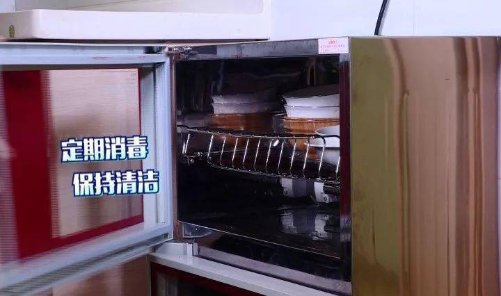 如何正确洗碗筷在饭店 913dd685543543a59bde3c062bfc091d.jpeg