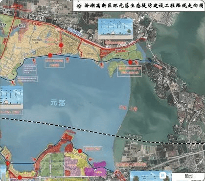 环元荡生态景观岸线工程东南起于康力大道东延与江苏,上海省界交界处