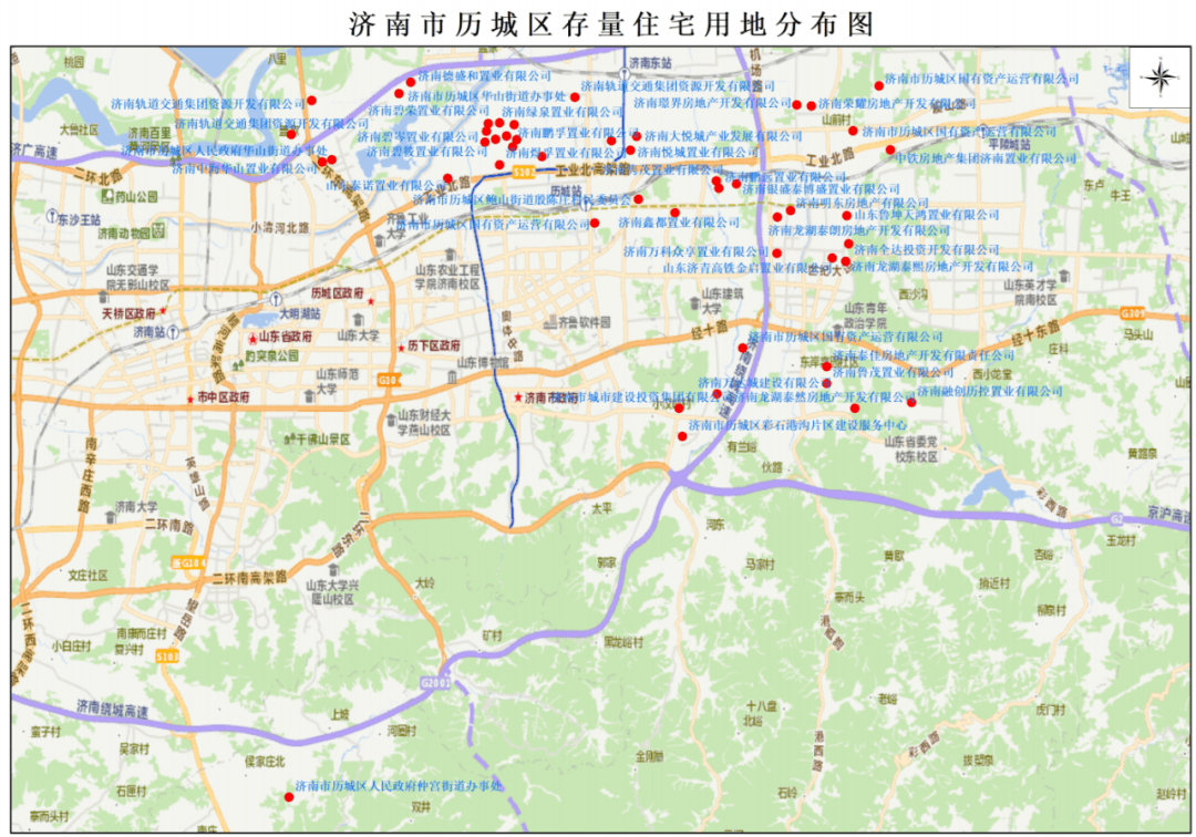 济南历城区2020gdp_济南历城区地图(2)