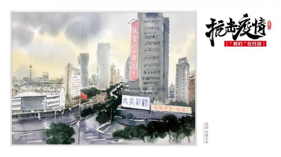 乌鲁木齐各区人口_乌鲁木齐各区划分地图(2)