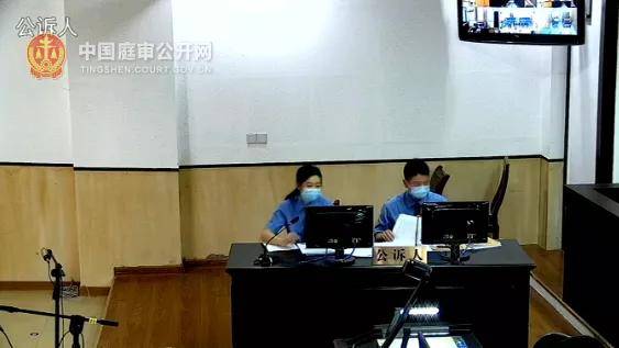 大田|福建大田一男子谎称有贵重金属出售，诈骗三十万获刑五年！