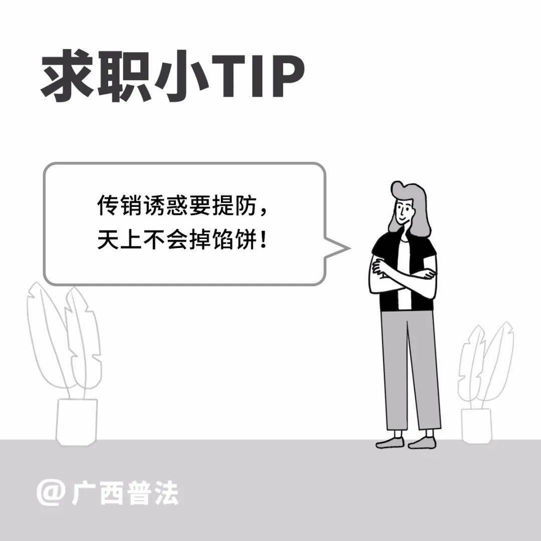 ce7ccda22c18403e8beacd12fe525082.jpeg