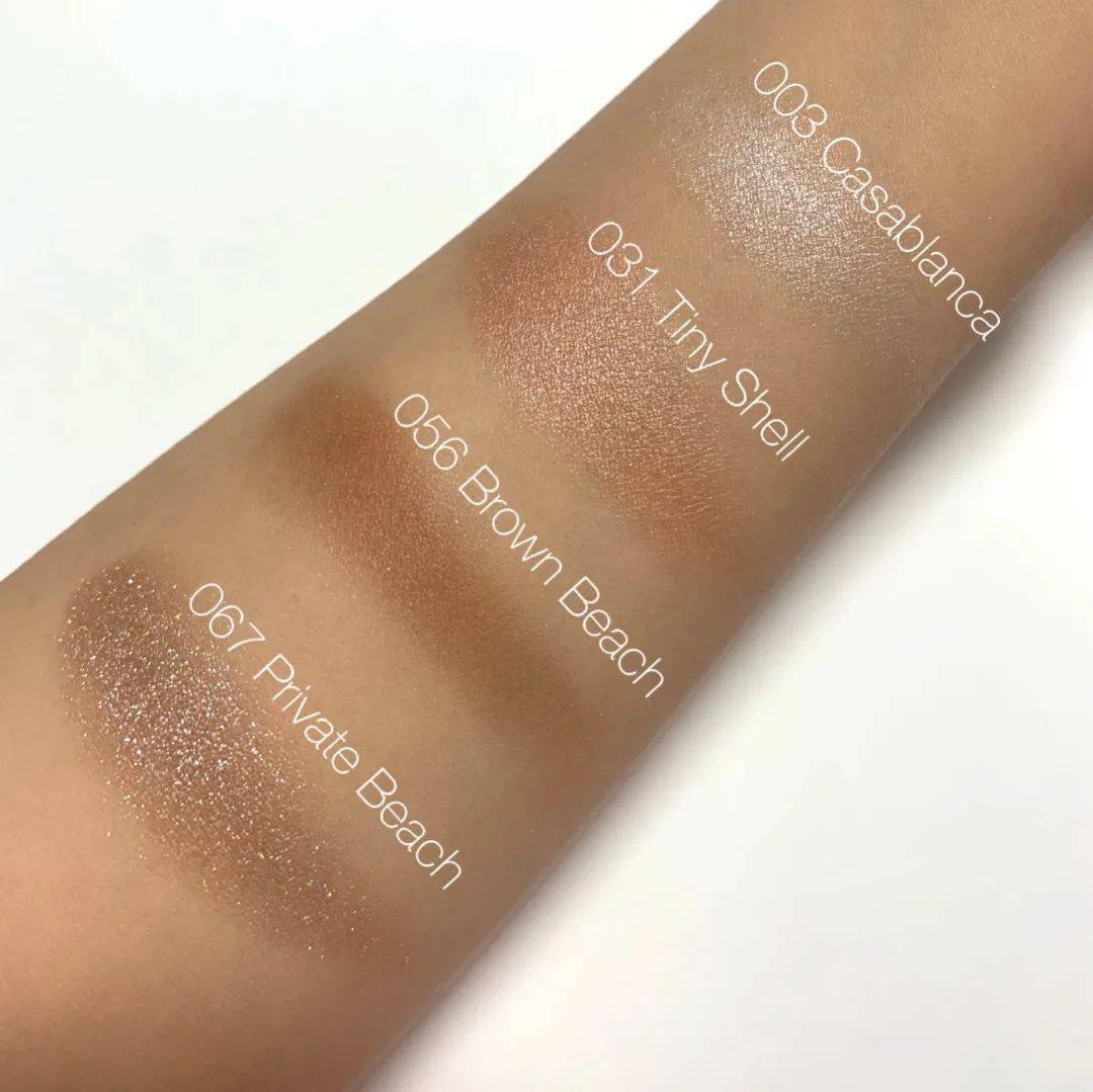 眼影|最百搭的通勤单品，27块就能买到！