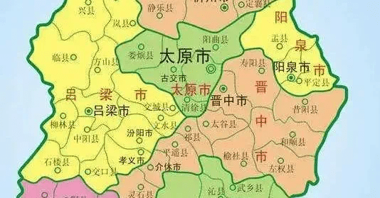 山西孝义市经济总量_山西吕梁孝义市图片(2)