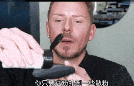 脱妆|磨皮级底妆法则！教你如何在高温天气下保持仙气！