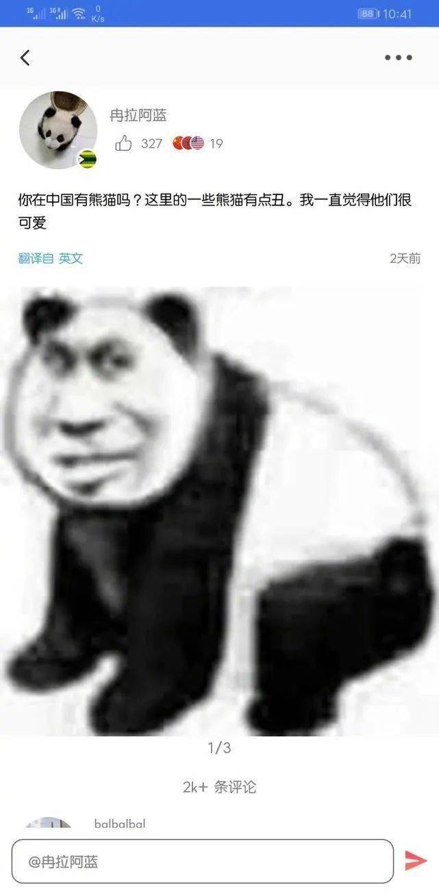 0c943103cca54edb869f9f5962340082.jpeg