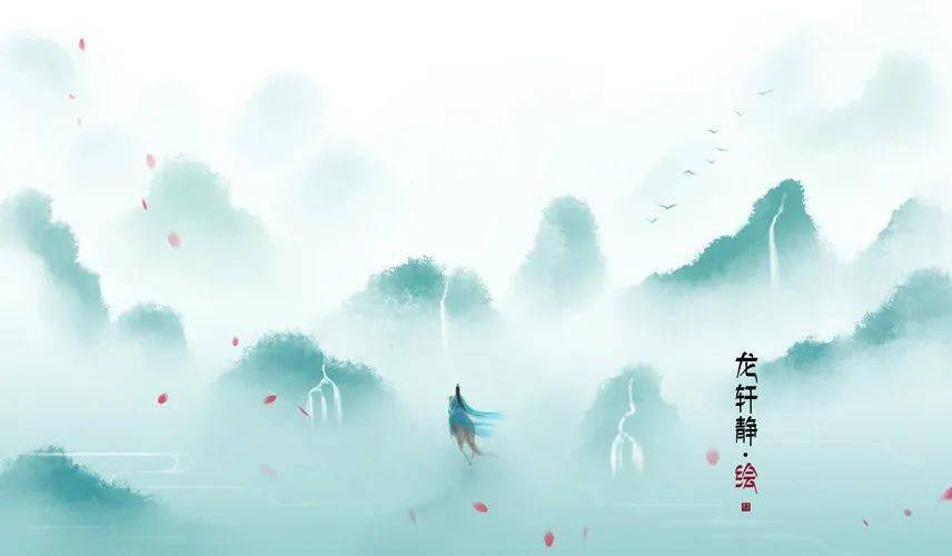 误将这万物 描作千里丹青你是画卷里惊鸿掠影虽偏爱万物有灵不如你