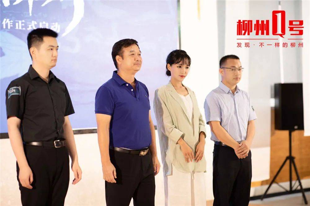 柳州|广西柳州与网红品牌深度合作：李子柒将在柳州建螺蛳粉工厂