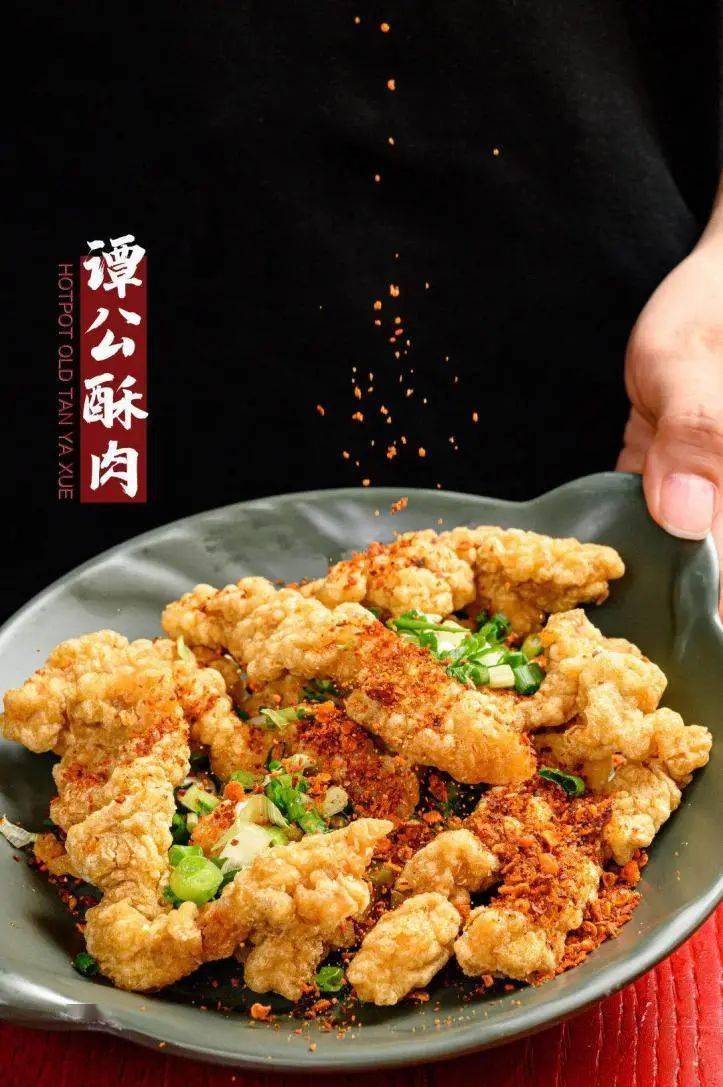辣府人均(2)