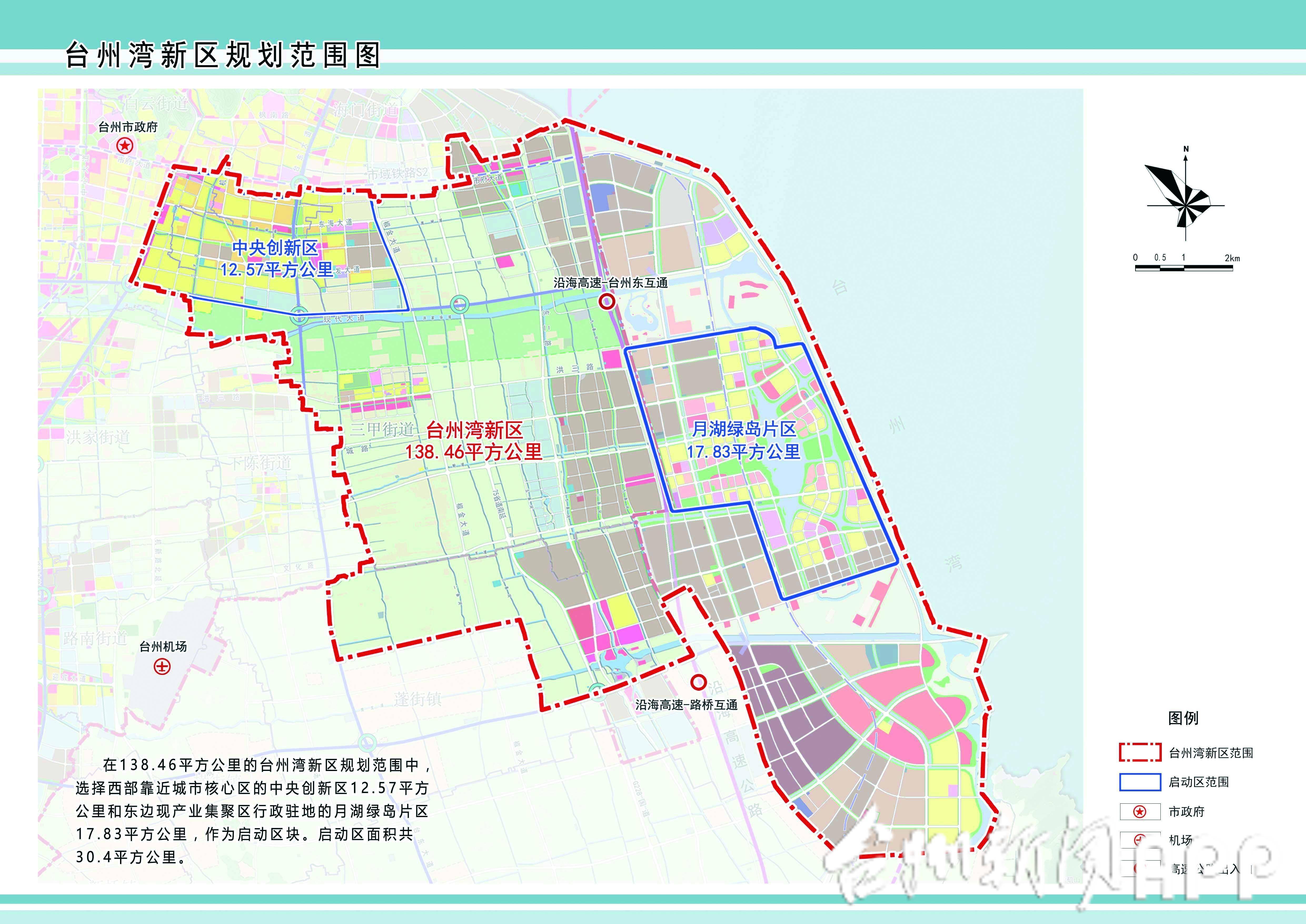 台州各区县经济总量排名_世界经济总量排名(3)