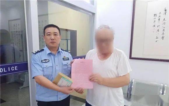 韩某朝|记仇三四十年！济南一男子为报复老师，偷偷扎了他的车胎