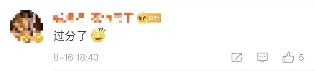 商家|男子为免费吃火锅竟冒充战疫医护，网友：过分了！