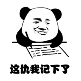 韩某朝|记仇三四十年！济南一男子为报复老师，偷偷扎了他的车胎