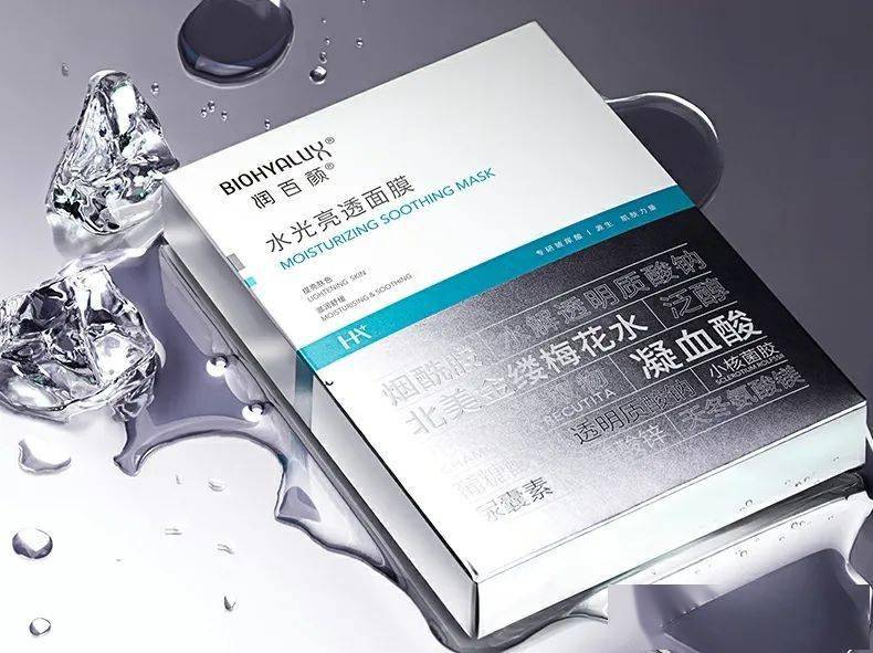 皮肤|试用了几十款面膜，终于选出了我心中的TOP15！