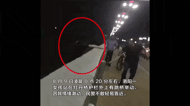 张惠祥|白发大爷“碰瓷”年轻女孩，民警却公开点赞