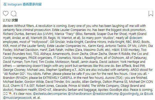 Truaxe|深扒The Ordinary