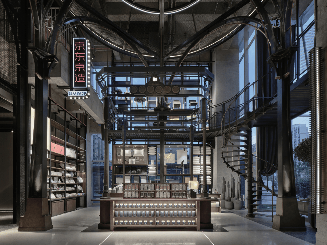 万达酒店|万达酒店与京东发布战略合作 全新京东京造IP酒店引领新中产旅居生活方式