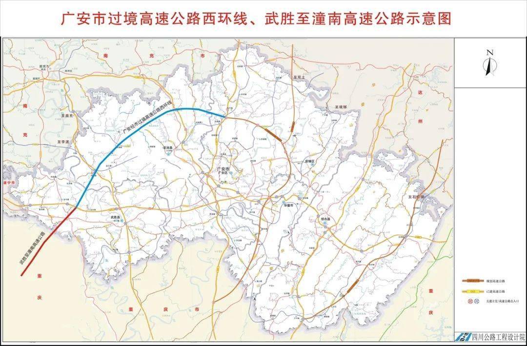 项目是《四川省高速公路网规划(2019—2035年)》18个重点地级城市绕城