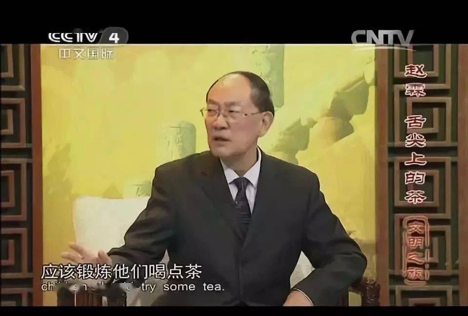 乾隆|抗病毒，CCTV这么说！茶叶又火了