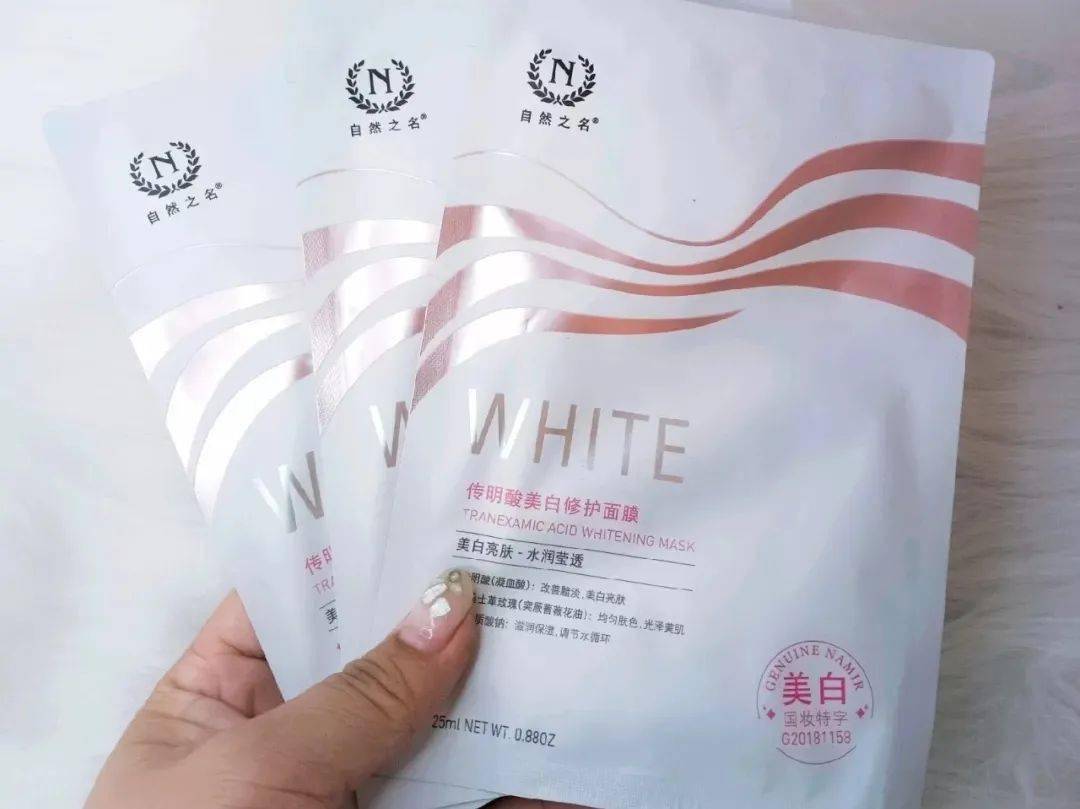 皮肤|试用了几十款面膜，终于选出了我心中的TOP15！