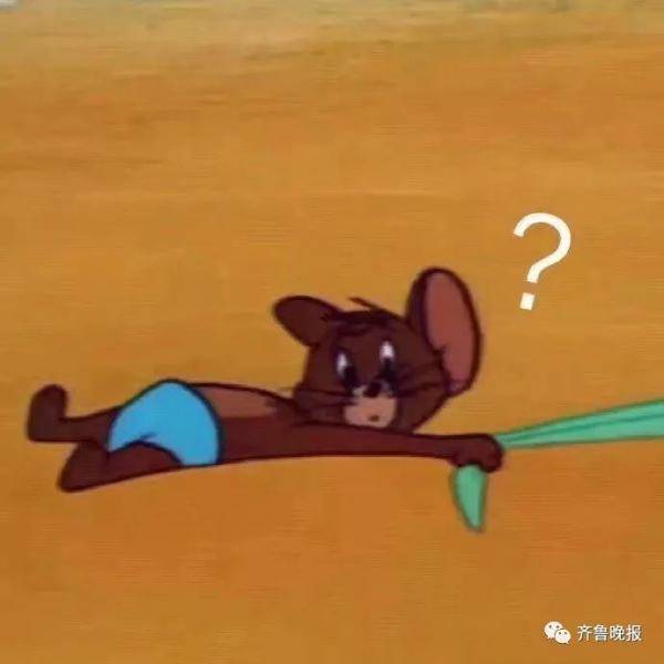 男子|一个仇记了三四十年!济南一男子为报复老师，偷偷扎了他的车胎