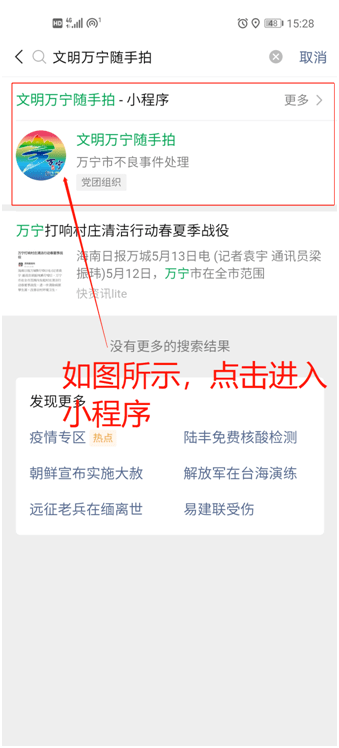 b26e488f5a484bc0992a46cbf306a597.png