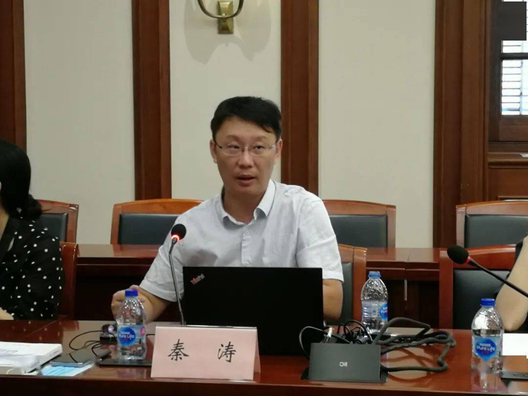 本次联组学习邀请华东理工大学校法律顾问,法学院副教授秦涛博士授课.