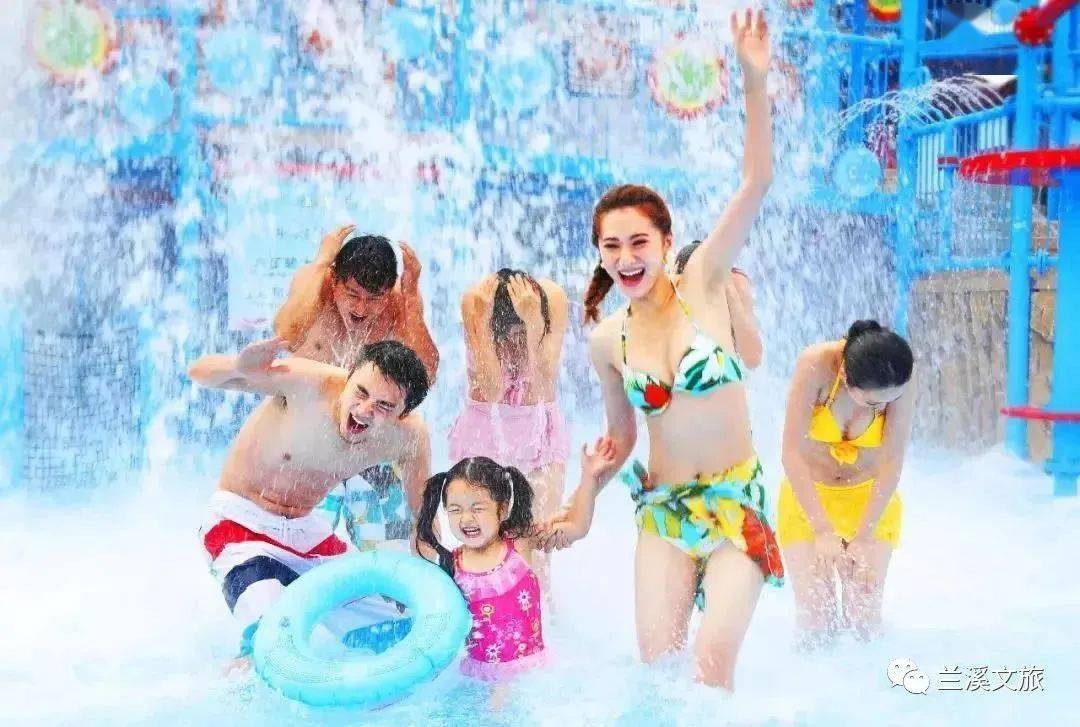 免费水上乐园票 bc9476d3e8694634ba24e6917e98c87b.jpeg