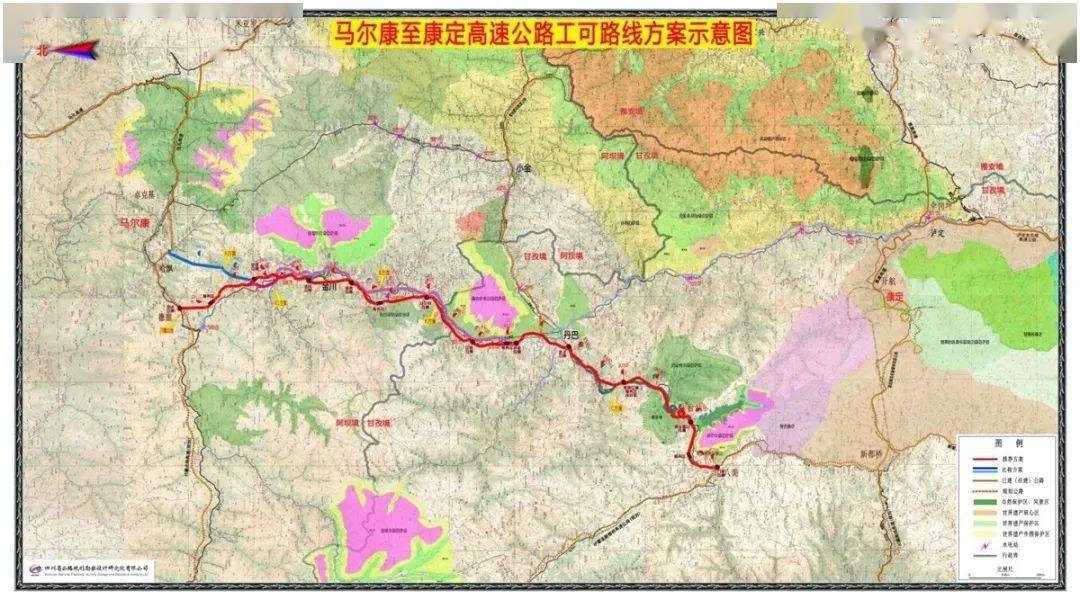 (九)s71线乐山(金口河)至西昌高速公路