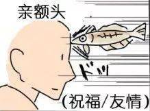 cbaa89d422b64287a1a0ecda11833a26.jpeg