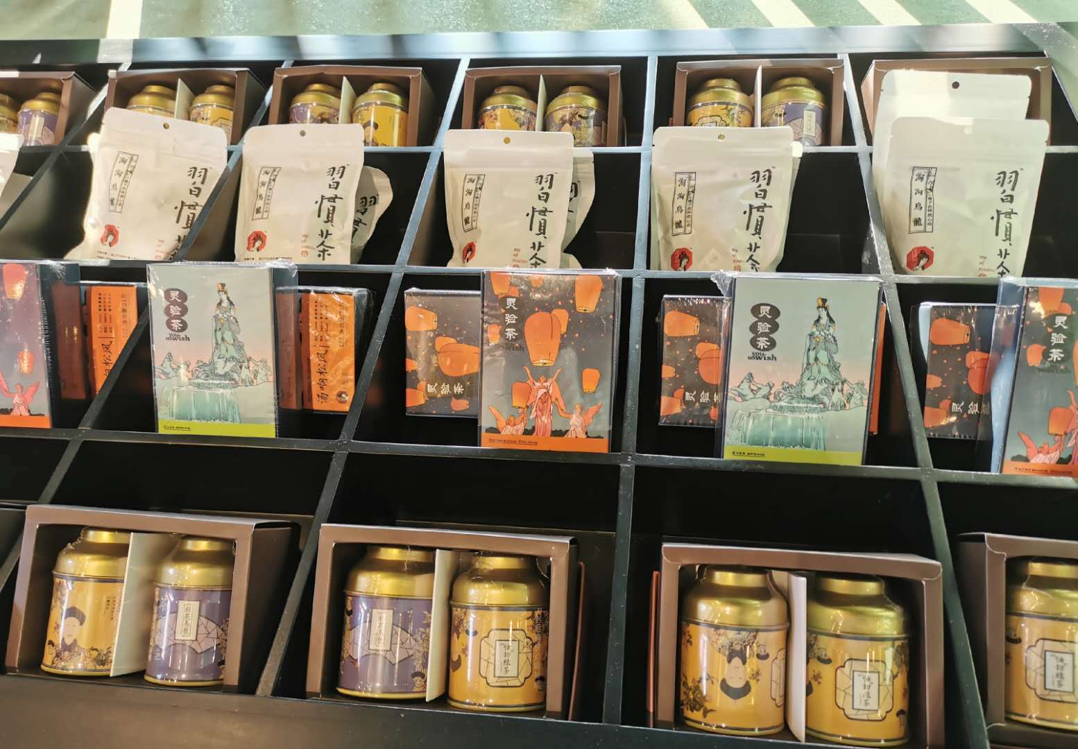 公司|一财实地调研：减税降费企业获得感如何，为企业增添哪些活力后劲