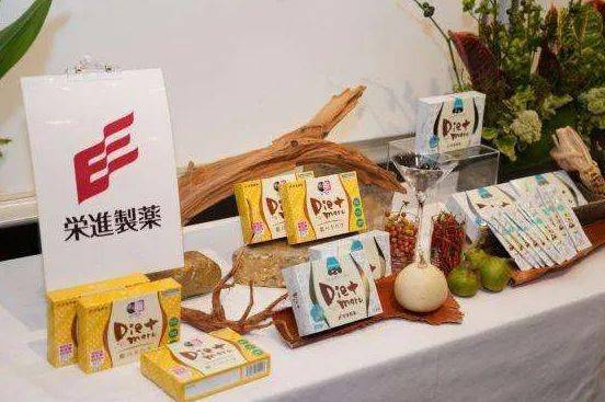 油脂|半个娱乐圈都在吃的“黑魔法”果冻，每日一吸，迎来好气色！