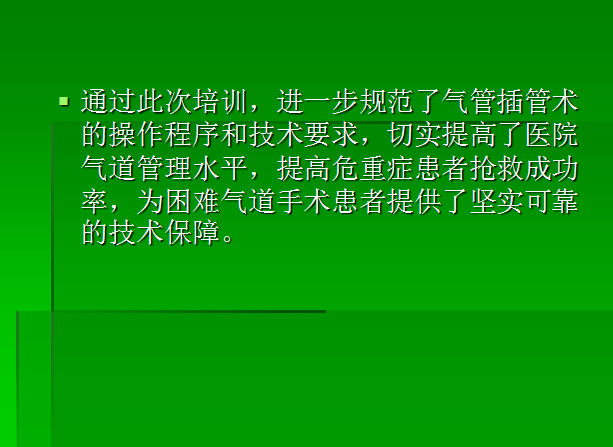 d595c01267424a9bbbe8d04db488d6b3.png