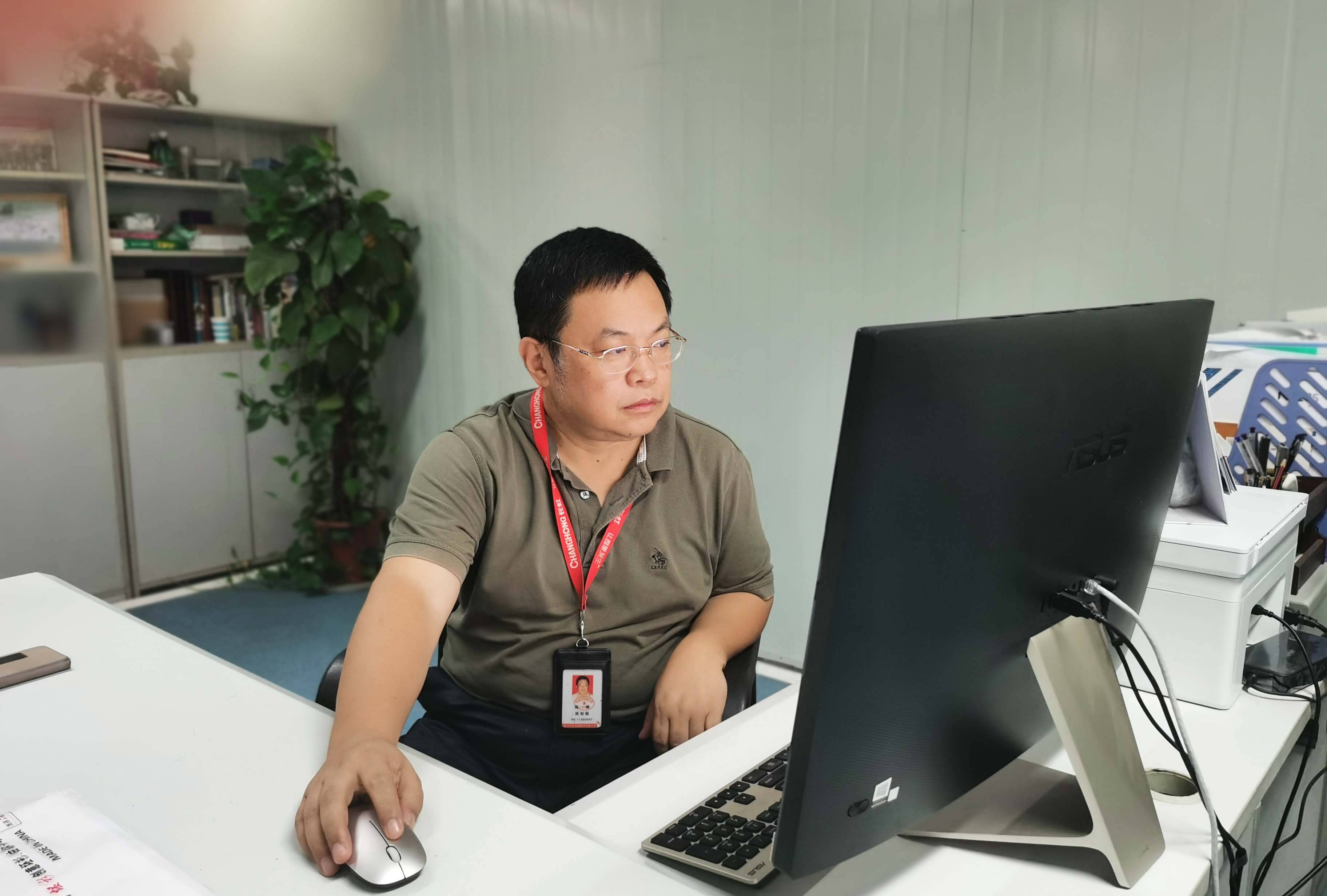 开放供应链及赋能体系,长虹构建大中小企业融通的产业