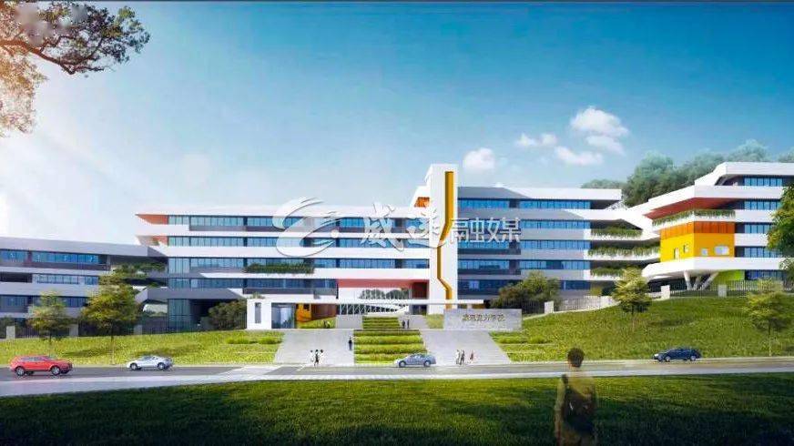 竞力学校效果图 ▲竞力学校效果图