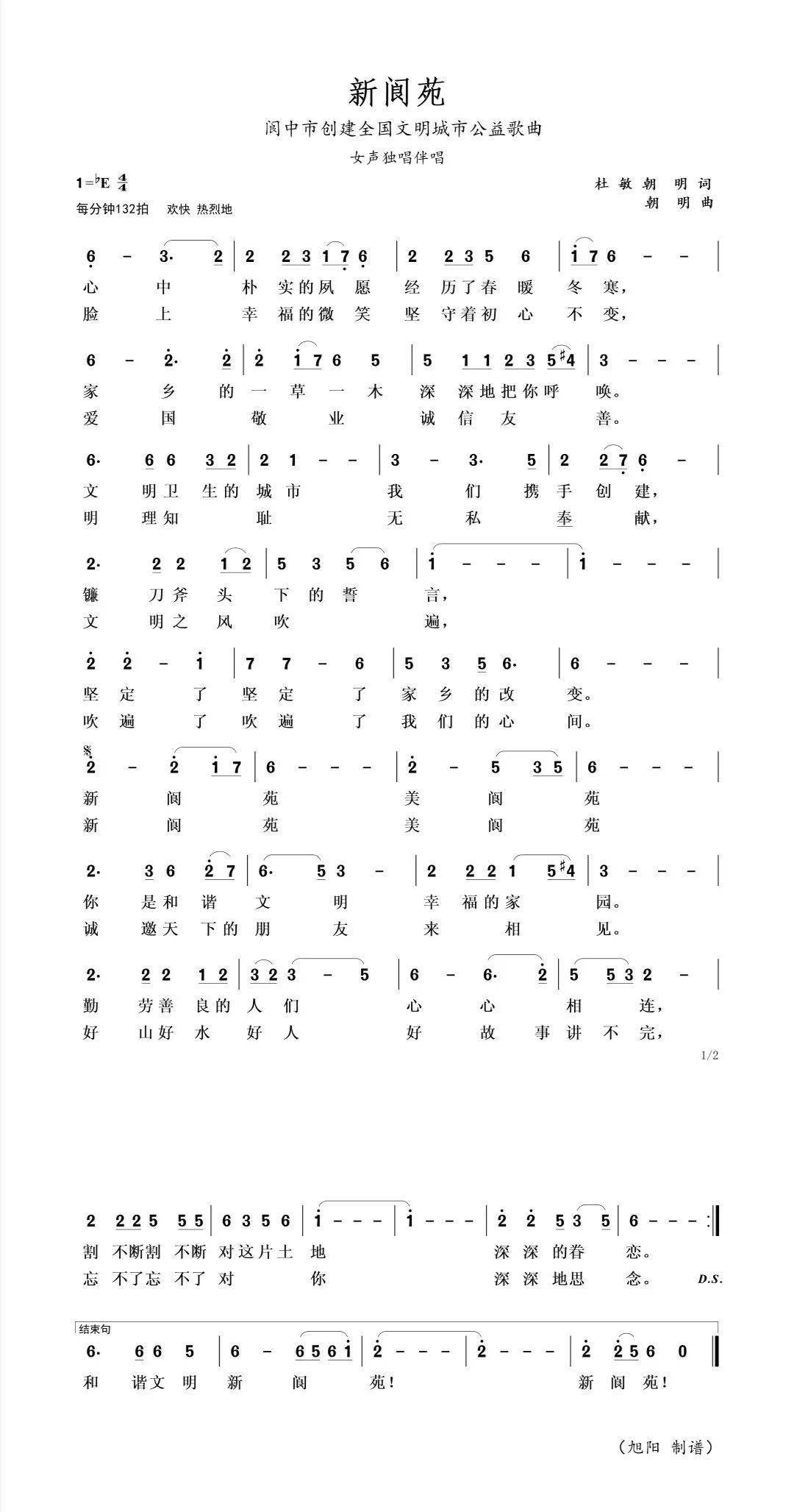dfbbd5a55f7b4155abc59620111f59a7.jpeg