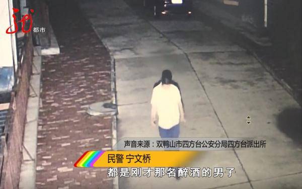 姚某|旋转、跳跃，不停歇！男子街头“耍酒疯”，一小时之内四五辆汽车被破坏！