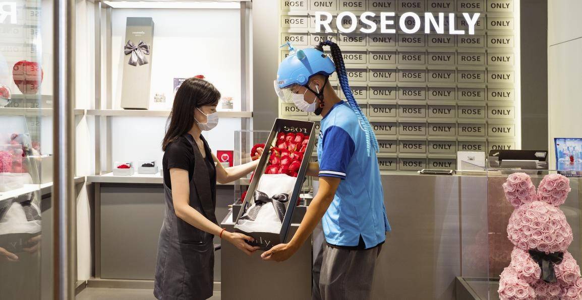 合作|饿了么与ROSEONLY达成合作 加码同城鲜花快送