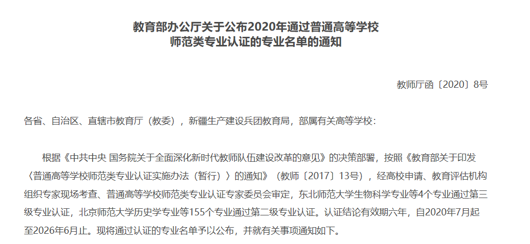 1e445119be634e72aa9aa96de421c0c6.png