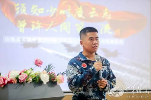 空军|这是什么神仙班啊，53名同学成为空军飞行学员！
