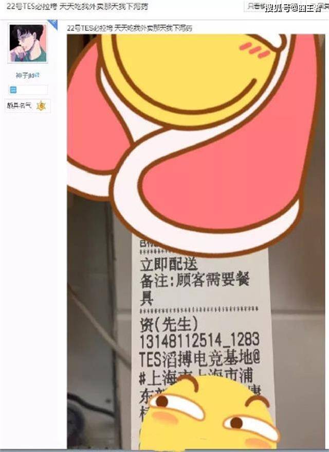 7a1ab5a9f85c4c24ab57512e67991b99.jpeg